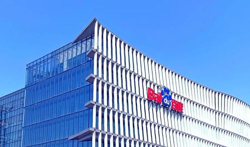 AI技術(shù)賦能東北振興 沈陽(yáng)的智能發(fā)展新篇章