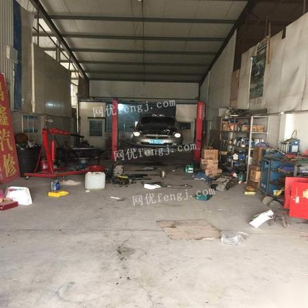 緊急轉(zhuǎn)讓營(yíng)業(yè)中130平汽車修理廠，企業(yè)資產(chǎn)處置信息