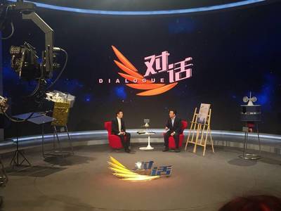 聚焦蒼穹之眼，《對(duì)話》欄目專訪風(fēng)云四號(hào)衛(wèi)星總設(shè)計(jì)師