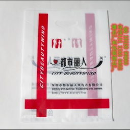 雄縣廣和包裝制品廠 專業(yè)服裝袋定制服務與尺寸價格詳解