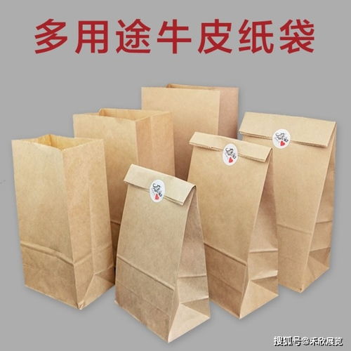綠色先鋒，紙塑未來 東光縣梓鑫紙塑包裝廠將攜創新環保產品亮相上海國際包裝展